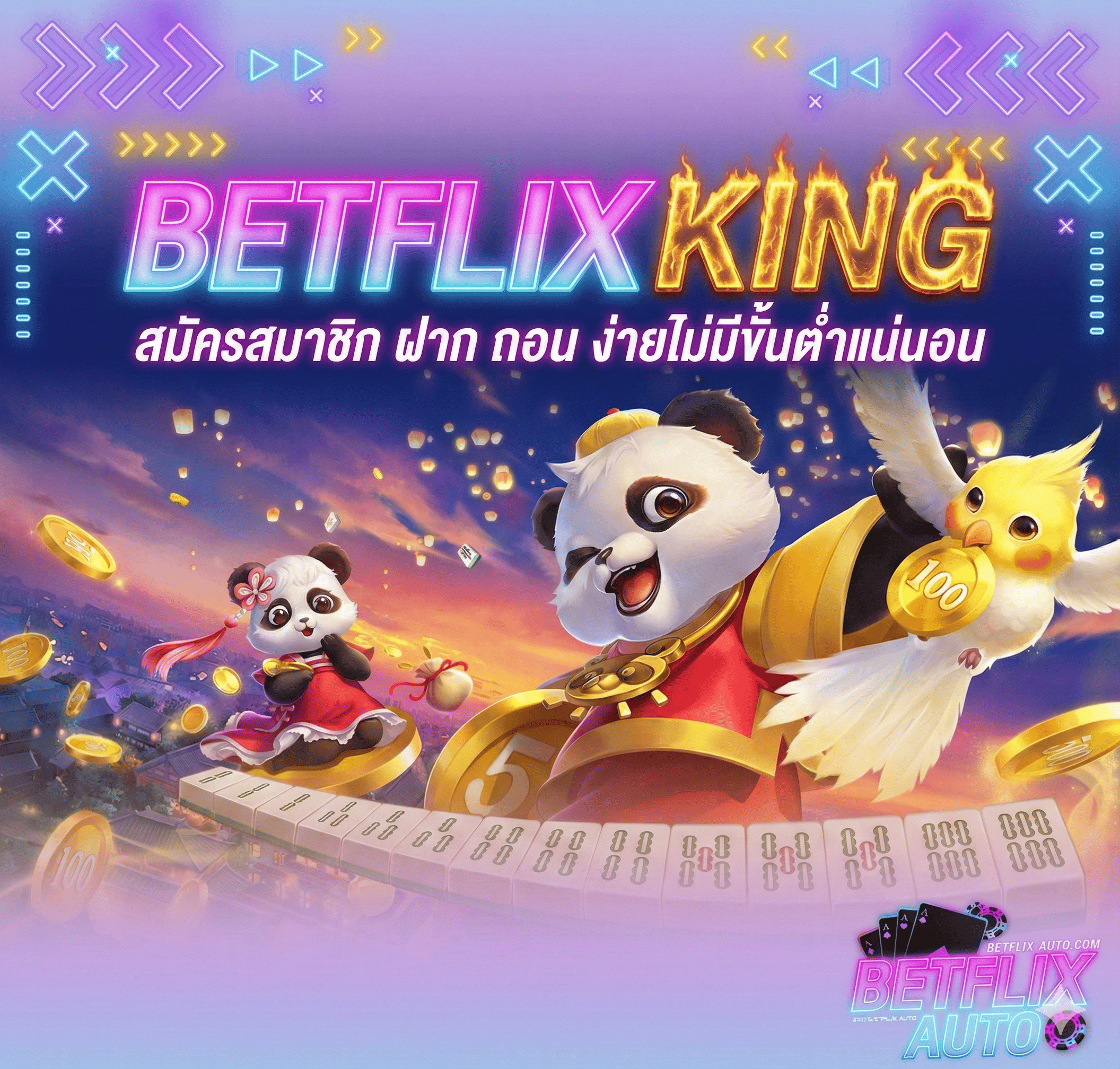 BETFLIX KING