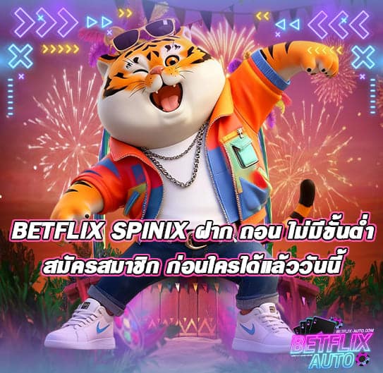 BETFLIX SPINIX
