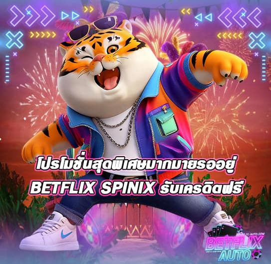 BETFLIX SPINIX