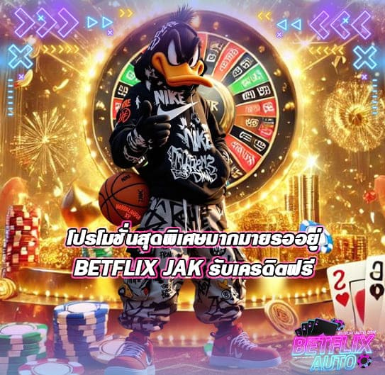 BETFLIX JAK