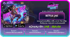 BETFLIX JAK