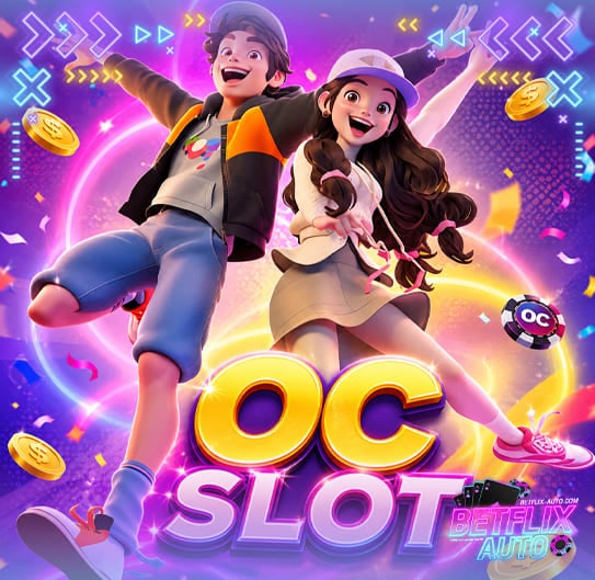 OC SLOT