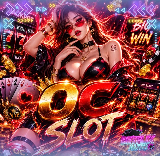 OC SLOT
